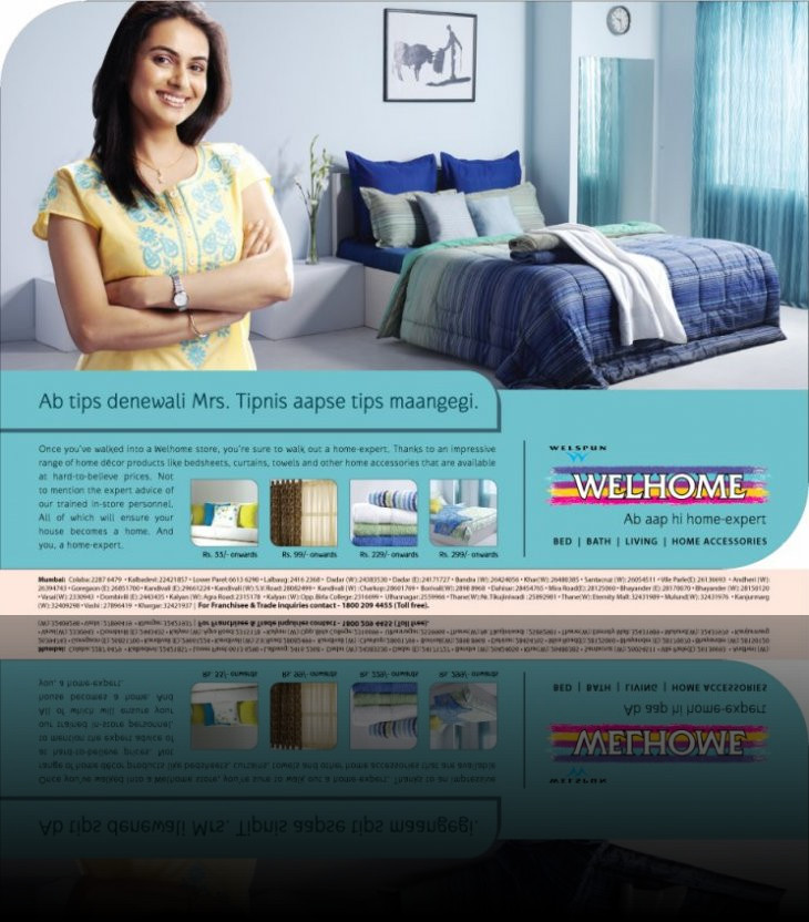 WELHOME SOFT FURNISHINGS
PHOTOGRAPHER: RAJ MISTRY